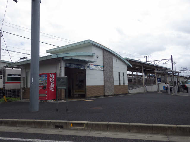 今渡駅　徒歩１４分
